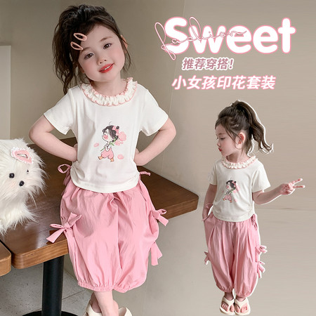豆米逗&豆米逗&M2519小美女套装