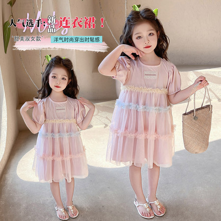 豆米逗&豆米逗&D2506棉布纱连衣裙