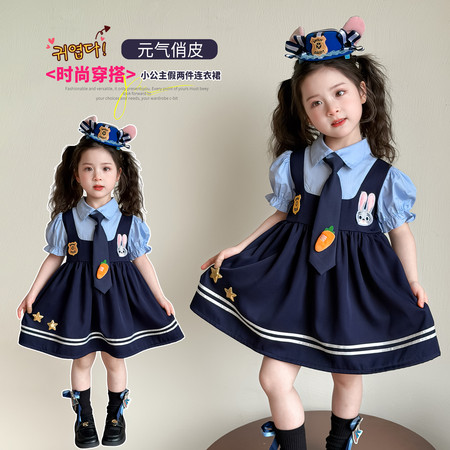 豆米逗&豆米逗&26003兔子警官短袖连衣裙