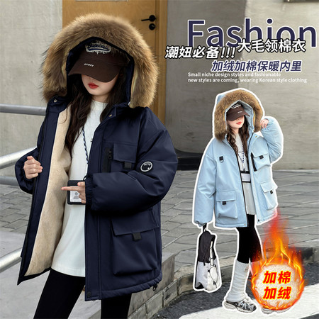 洋洋乐乐&洋洋乐乐&大毛领派克服