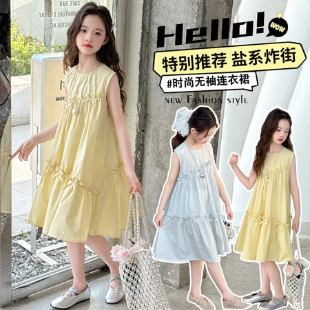 萌小希kids&萌小希kids&2512蝴蝶结棉布裙