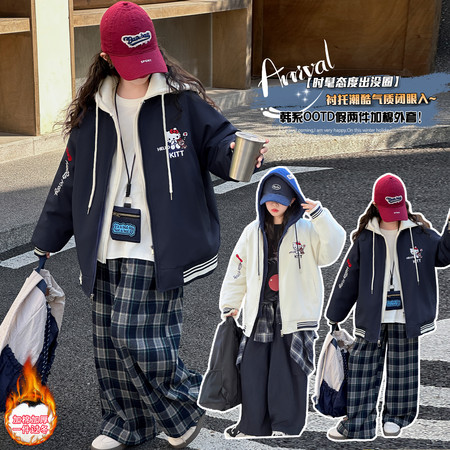 萌小希kids&萌小希kids&8823假两件夹棉外套