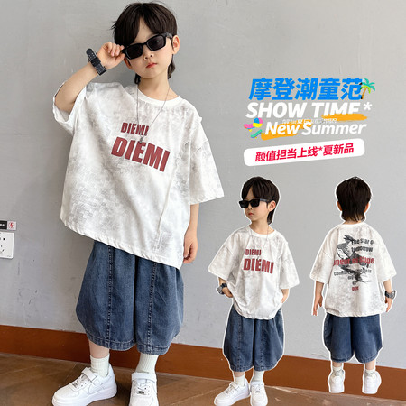 奶思kids&奶思kids&9980x