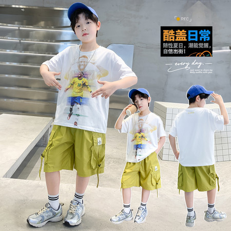 奶思kids&奶思kids&8893x