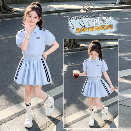奶思kids&奶思kids&8695