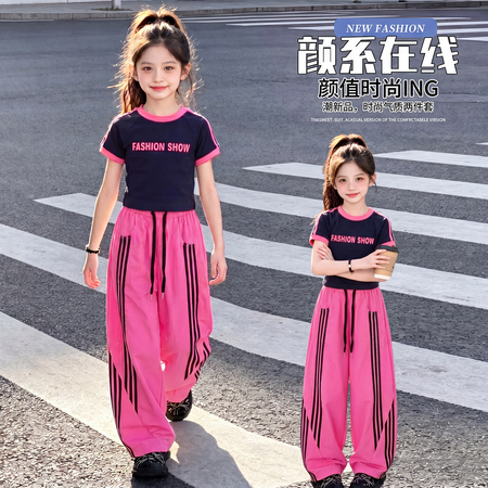 奶思kids&奶思kids&8692