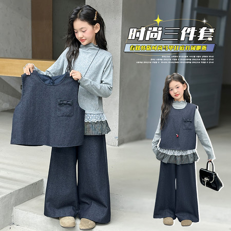 奶思kids&奶思kids&8883牛仔三件套