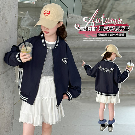 奶思kids&奶思kids&25930