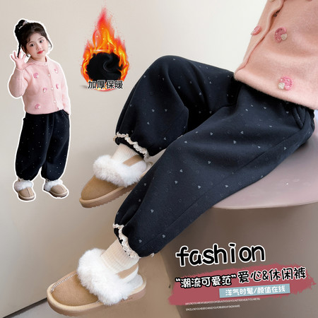 沐童小屋&沐童小屋&满印爱心加绒裤D