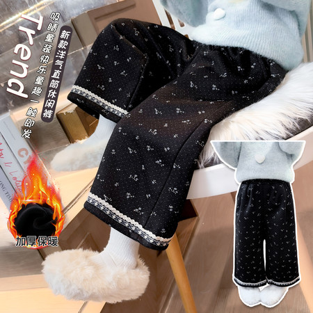 沐童小屋&沐童小屋&碎花直筒裤