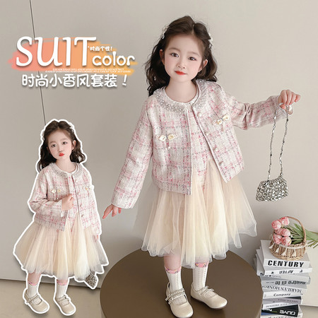 沐童小屋&沐童小屋&珍珠领小香风套装A