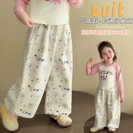 沐童小屋&沐童小屋&小狗直筒裤B