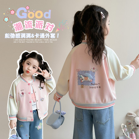 沐童小屋&沐童小屋&小马棒球服外套