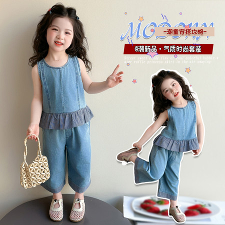 沐童小屋&沐童小屋&牛仔格子套装