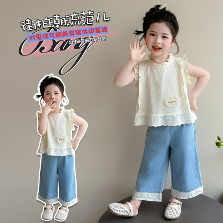 沐童小屋&沐童小屋&贴补花边套装