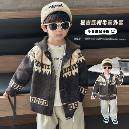 洛小暖&洛小暖&连帽复古开衫毛衣Q53款