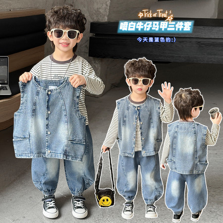 洛小暖&洛小暖&喷白牛仔马甲三件套C31款