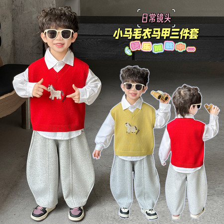 洛小暖&洛小暖&小马毛衣马甲三件套C32款