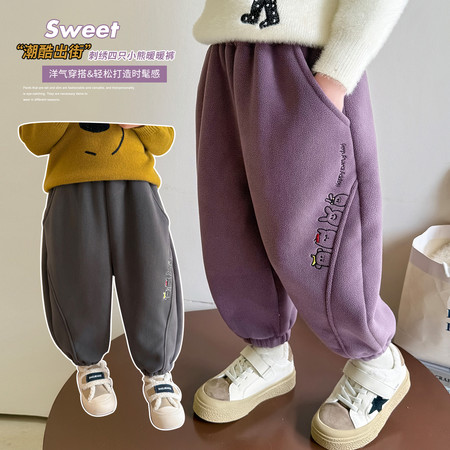 安诺童装&安诺童装&刺绣四只小熊暖暖裤