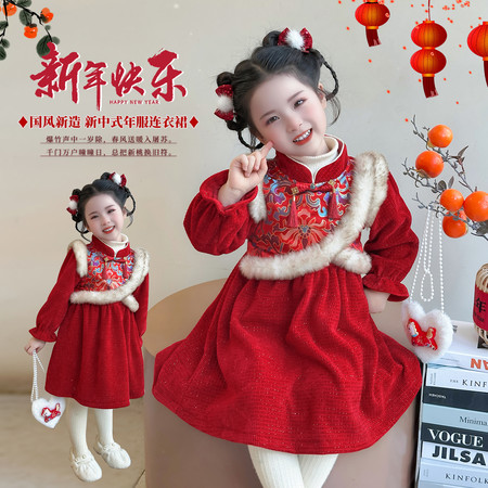 安诺童装&安诺童装&新中式加绒年服连衣裙