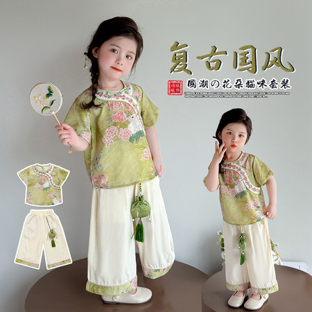 安诺童装&安诺童装&新中式国风套装