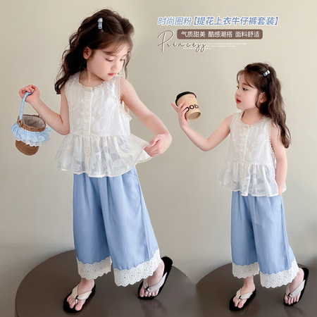 安诺童装&安诺童装&重工提花花边牛仔套装