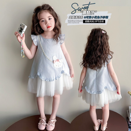 安诺童装&安诺童装&蓝兔纱裙