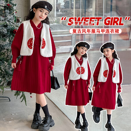 大妞小妞网供&大妞小妞网供&2328毛衣裙马甲两件套