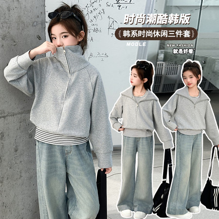 大妞小妞网供&大妞小妞网供&2502春季新品