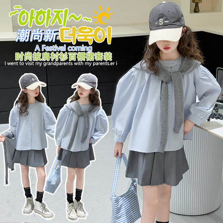 大妞小妞网供&大妞小妞网供&2507款