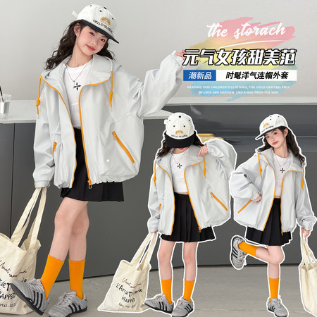 大妞小妞网供&大妞小妞网供&2604拉链跳色外套大货已出