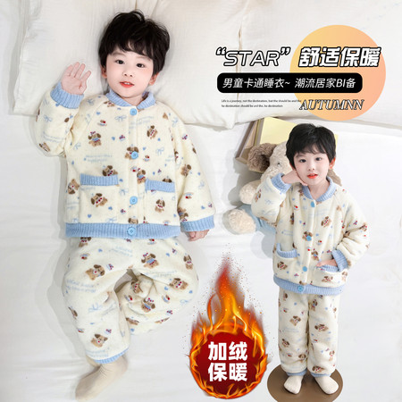 糖果果&糖果果&26040满印小熊
