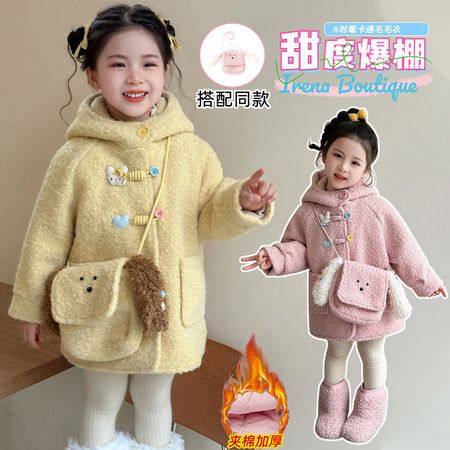 毛衣集&毛衣集&25D-小狗包包毛毛衣外套