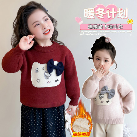 毛衣集&毛衣集&25D-立体蝴蝶结印花一体绒猫咪毛衣