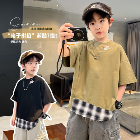 烈童&烈童&WTX0590602