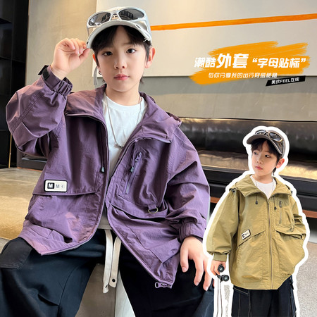 烈童&烈童&WWT0540609