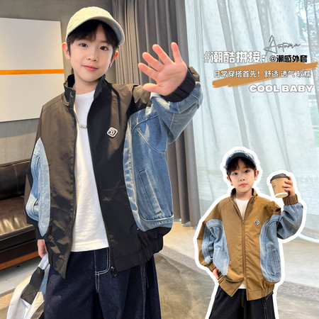 烈童&烈童&WWT0540606-2