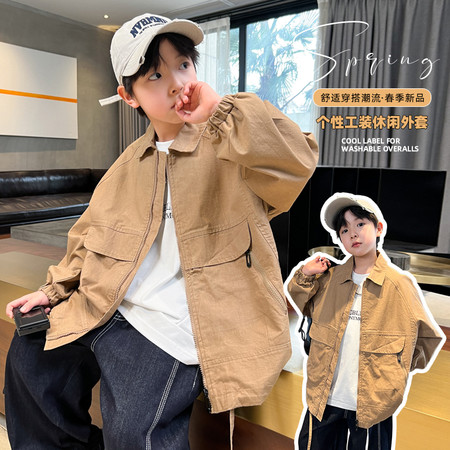 烈童&烈童&WWT0540431