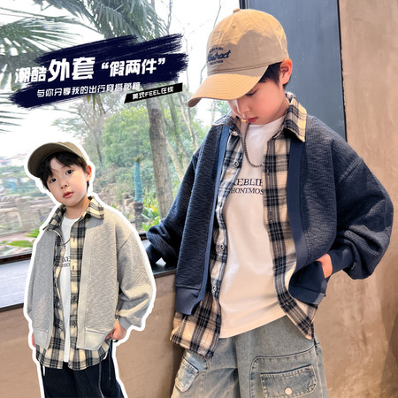 烈童&烈童&WWT0540430