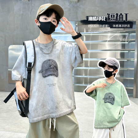 烈童&烈童&WTX0590575-1