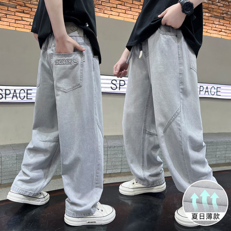 潮范童&潮范童&CF7830