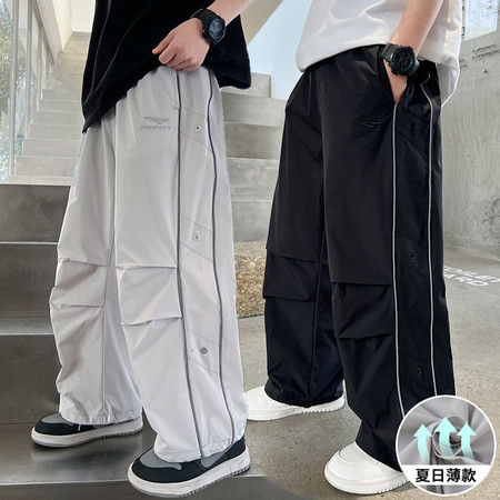 潮范童&潮范童&CF0636