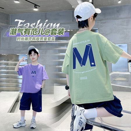 汉堡熊&汉堡熊&2311M字母套装