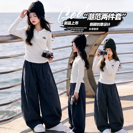 泡泡糖&泡泡糖&003坑条套装