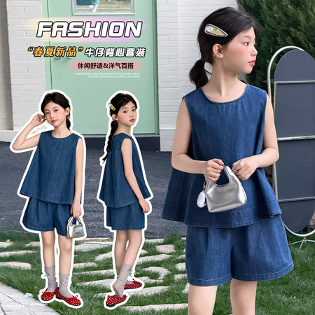 馨宝儿（原贝贝童心）&馨宝儿（原贝贝童心）&6116