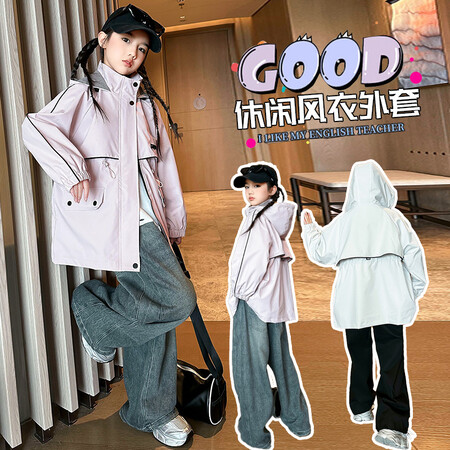 牧歌&牧歌&08冲锋衣