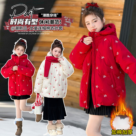 牧歌&牧歌&2542蝴蝶结棉衣