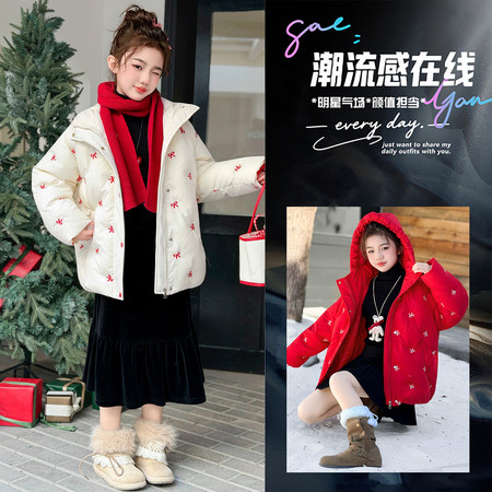 牧歌&牧歌&2542绣花蝴蝶结棉衣