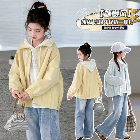 牧歌&牧歌&2602方领棉布套装