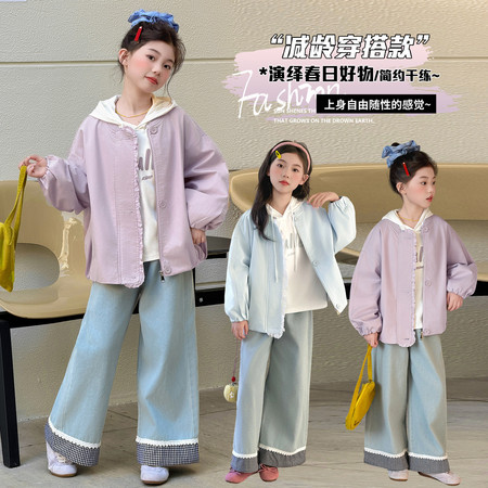 牧歌&牧歌&2603螺纹领棉布套装